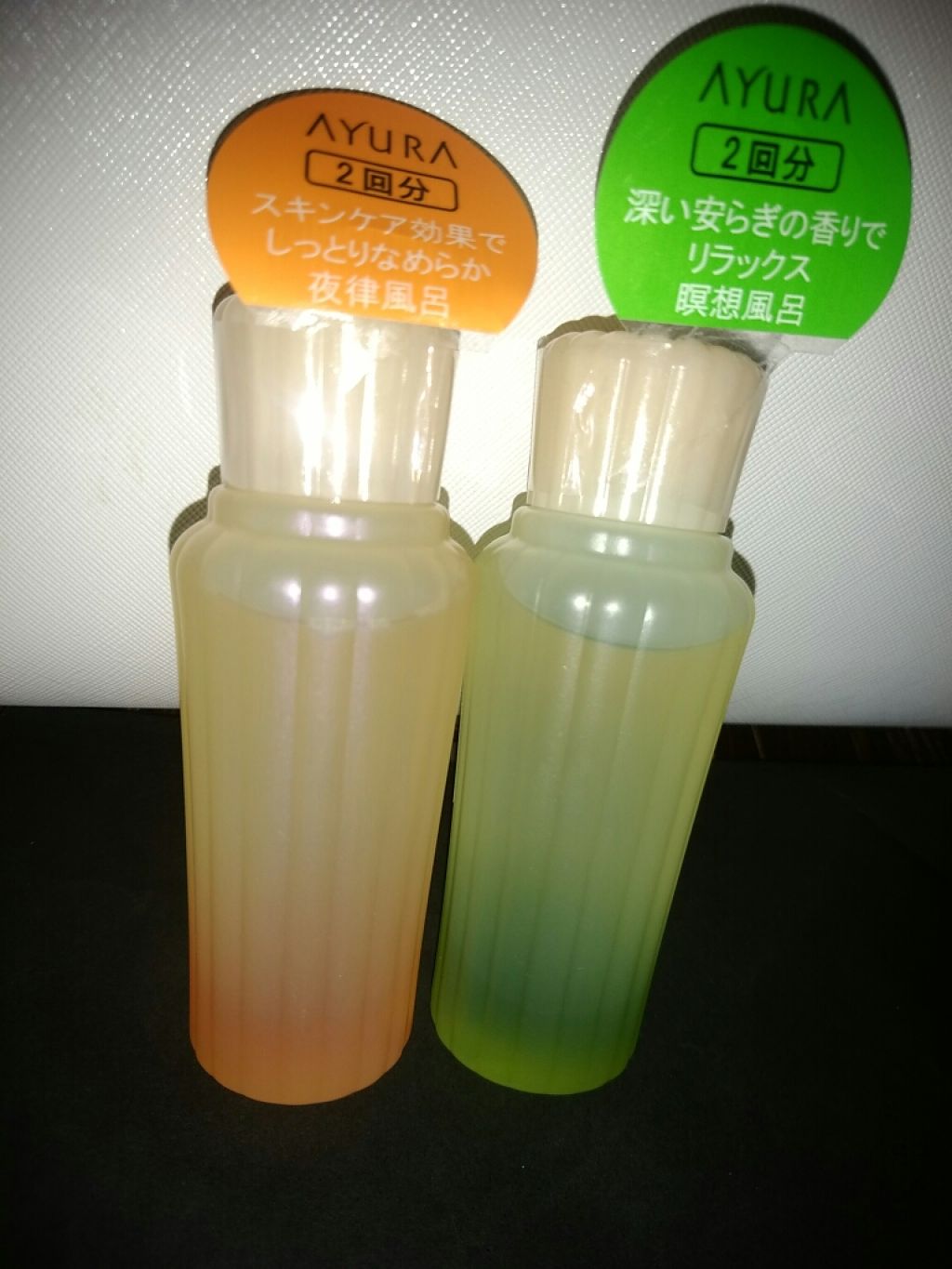 メディテーションバスα/AYURA/入浴剤を使ったクチコミ（1枚目）