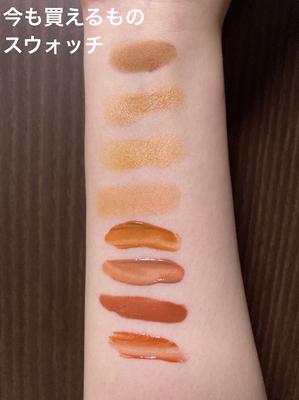 さらふわティント/crayontouch-me/リップティントを使ったクチコミ（2枚目）