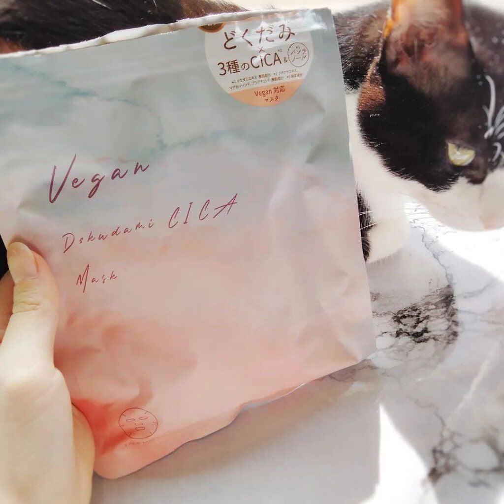 ユーガ ヴィーガン ドクダミシカ マスク/ユーガ/シートマスク・パックを使ったクチコミ(6枚目)