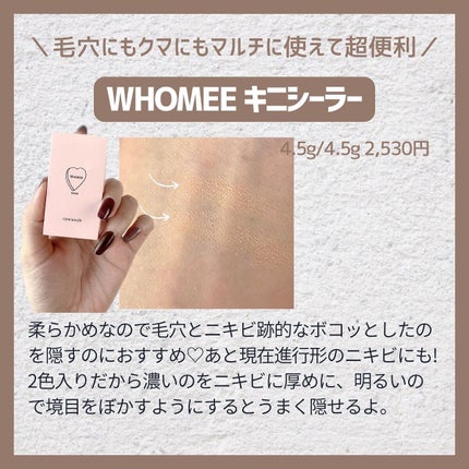 つきこ on LIPS 「毛穴が気になる人要チェック↓PLAZAで買える毛穴コスメメイク..」(7枚目)