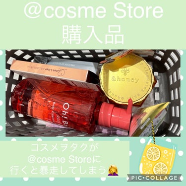 &honey &honey クレンジングバーム クリアのクチコミ「【@cosme Storeでコスメヲタク暴走！購入品紹介💜】


こんにちは！はねまめです❣️.....」（1枚目）