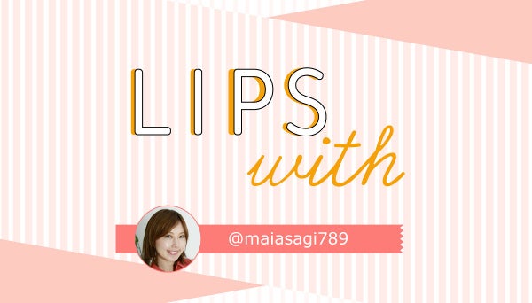 maiasagiさんオススメ💫日焼け止め不要?!プライマーLIPS with