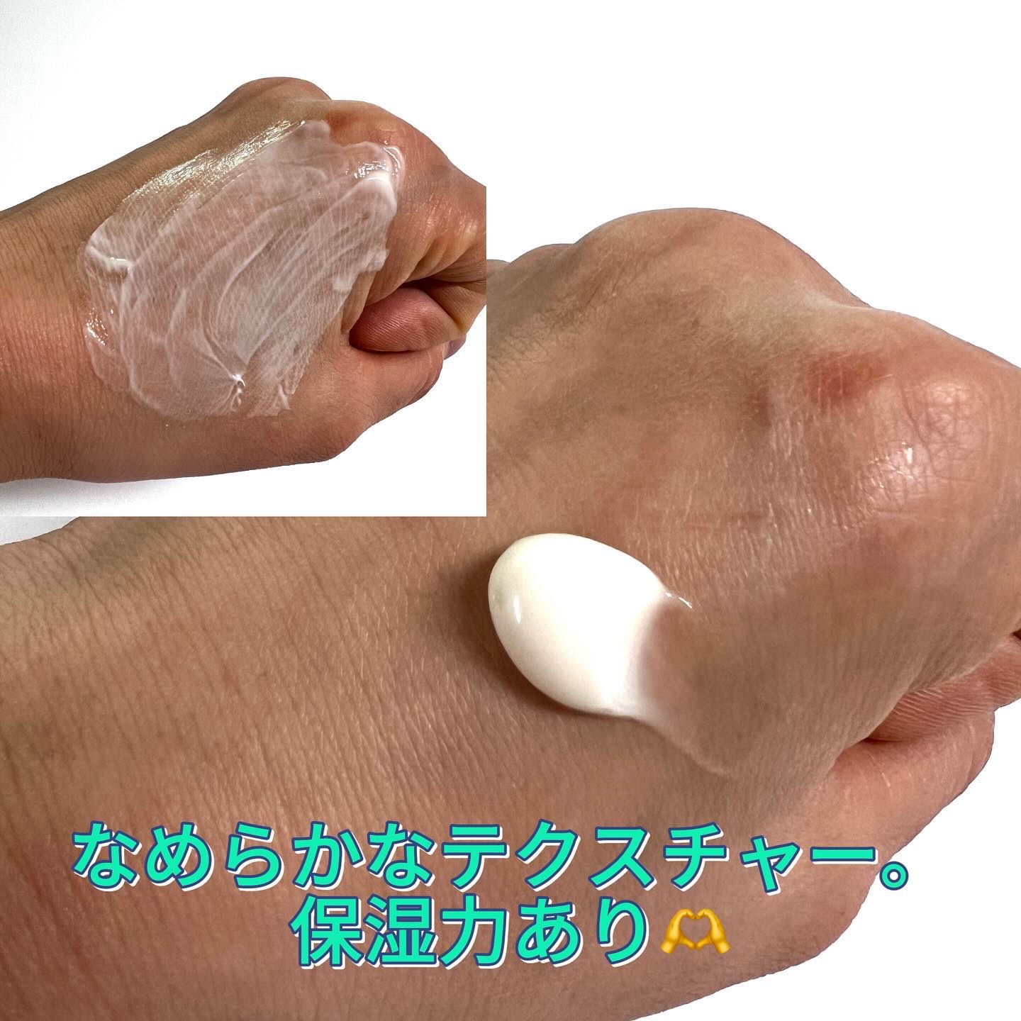 BAJA SALT ESSENCE CREAM/GIFTEAST /フェイスクリームを使ったクチコミ（2枚目）