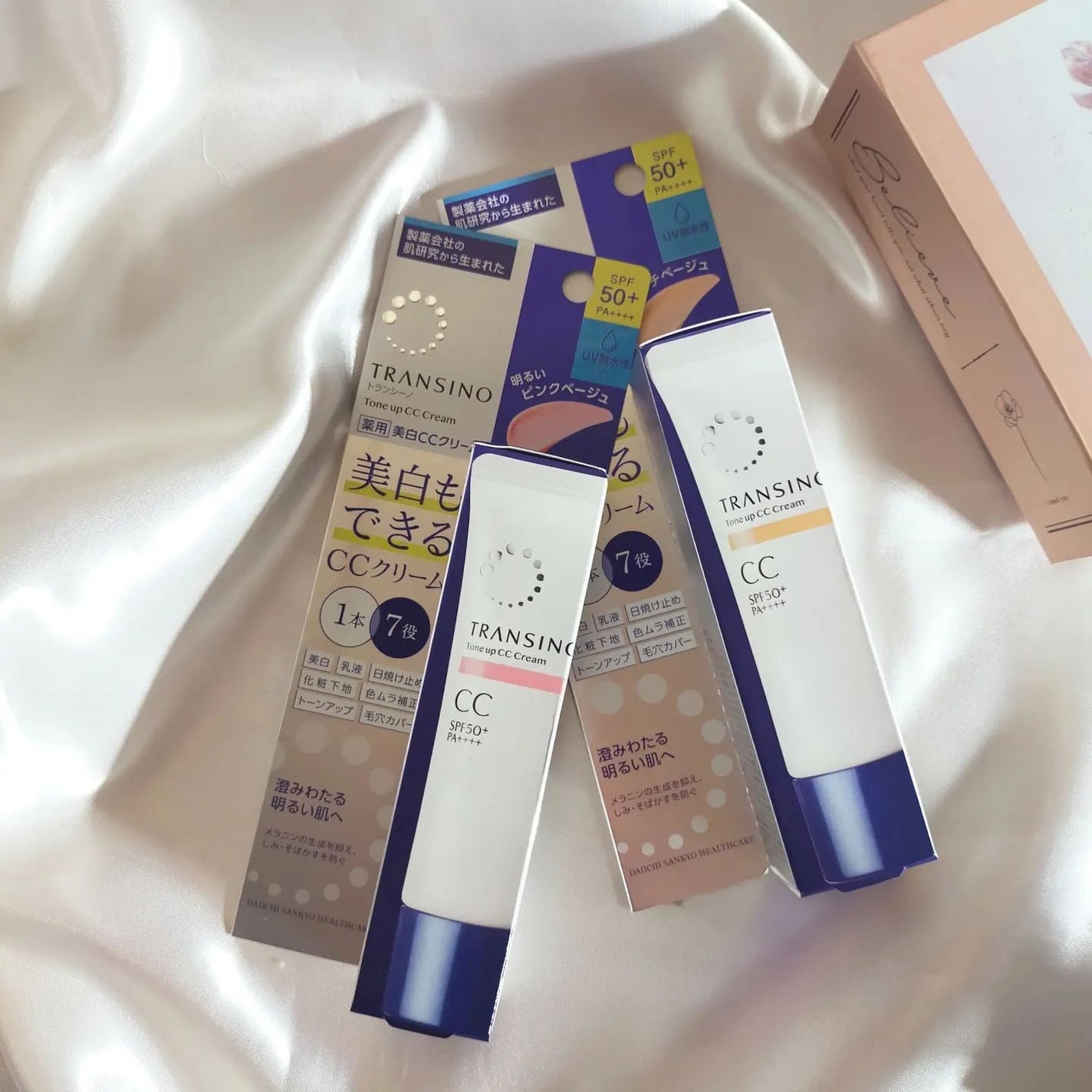 薬用トーンアップCCクリーム/トランシーノ/CCクリームを使ったクチコミ(2枚目)