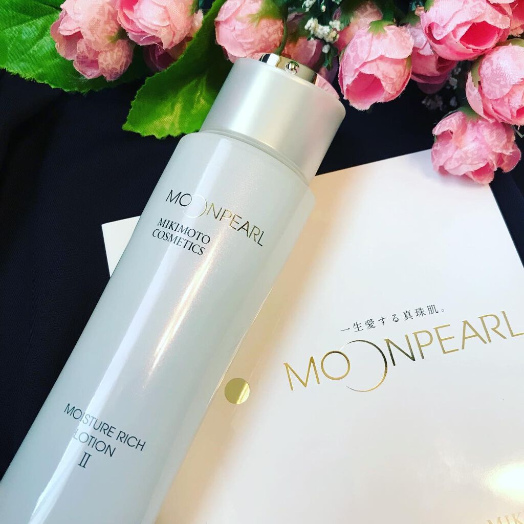 えり on LIPS 「ムーンパールモイスチャーリッチローションII(まろやかタイプ)..」(2枚目)