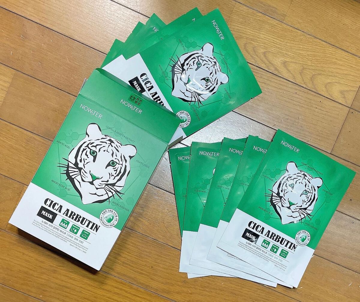 シカアルブチンマスク/NOWATER/シートマスク・パックを使ったクチコミ(1枚目)