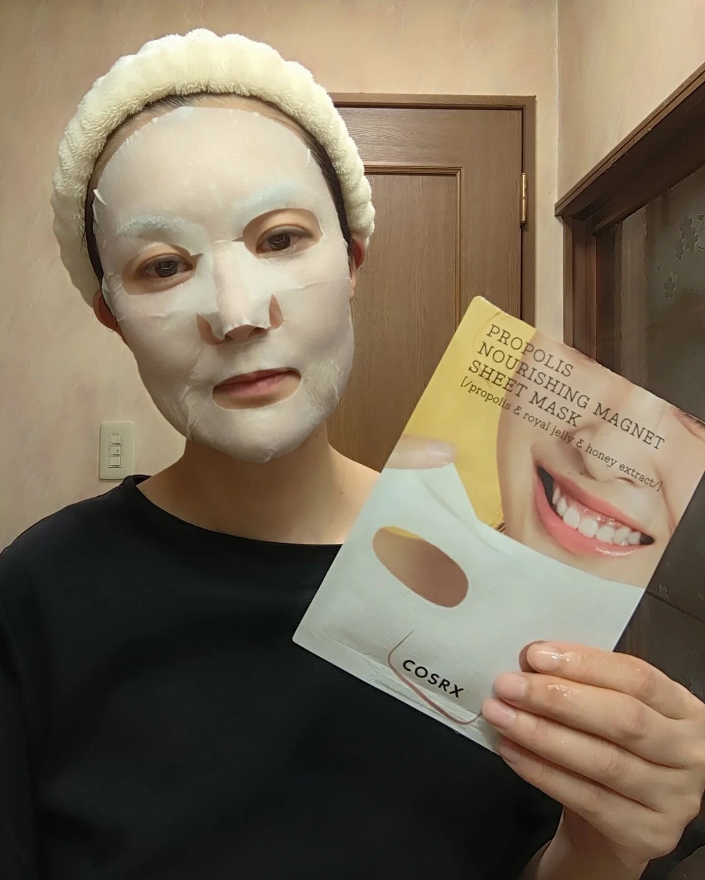 フルフィットプロポリスナリシングマグネットシートマスク /COSRX/シートマスク・パックを使ったクチコミ(4枚目)