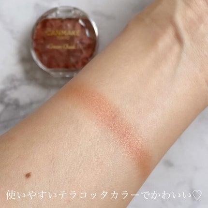 クリームチーク/キャンメイク/ジェル・クリームチークを使ったクチコミ(3枚目)