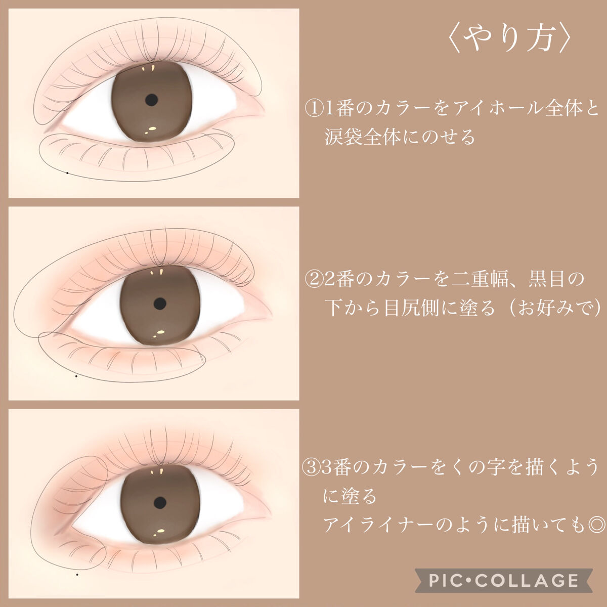 マルチキューブ/i’m meme/マルチパレットを使ったクチコミ（3枚目）