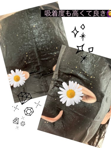 black! マスク/TIMELESS Truth Mask/シートマスク・パックを使ったクチコミ（4枚目）