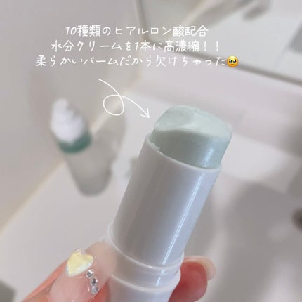 グリーンカーミングセラムミスト/Free Moment /ミスト状化粧水を使ったクチコミ(4枚目)