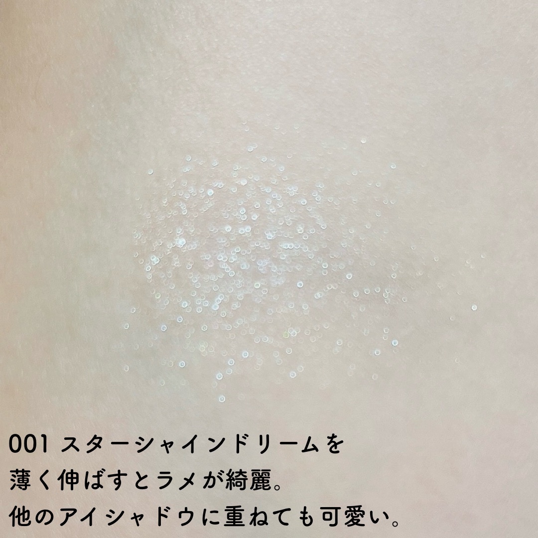 ワンダー ラスト アイシャドウ スティック 003 コッパーウィンク/リンメル ロンドン/スティックアイシャドウを使ったクチコミ（3枚目）