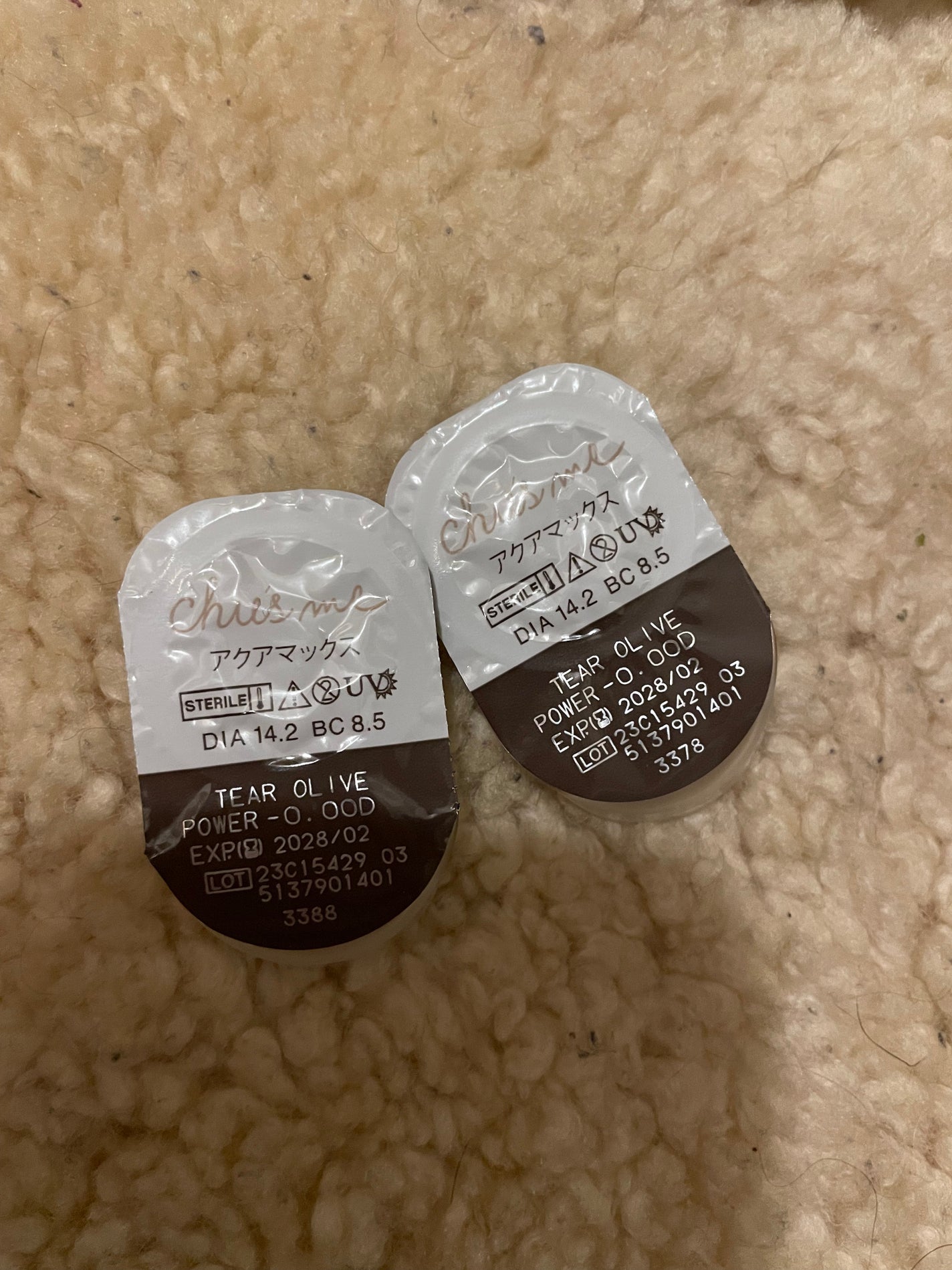 Chu's me 1day/Chu's me/ワンデー(1DAY)カラコンを使ったクチコミ(1枚目)