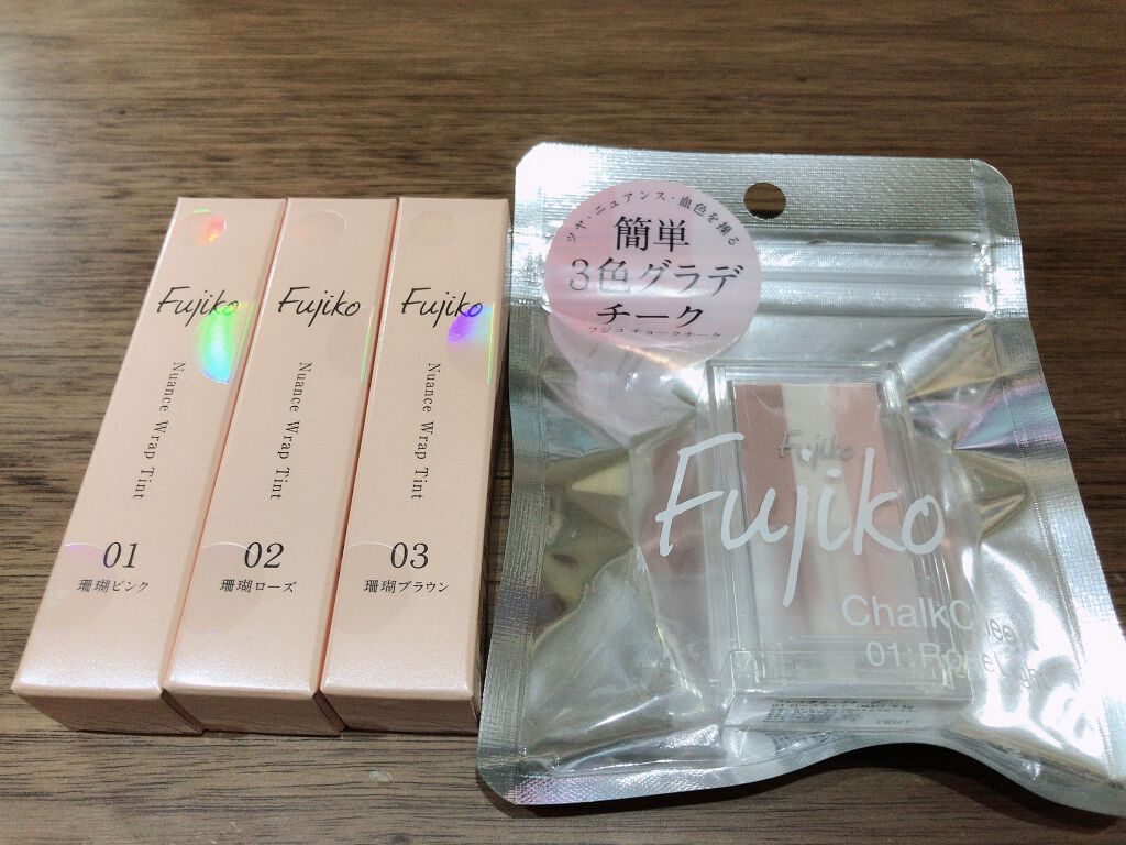 ニュアンスラップティント/Fujiko/リップティントを使ったクチコミ（1枚目）