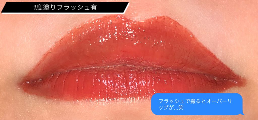 ジューシーリップティント/キャンメイク/口紅を使ったクチコミ(4枚目)