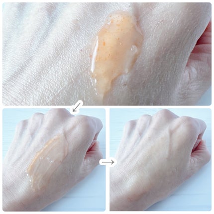 アスタリライズV3エッセンス/アトレージュ AD+/美容液を使ったクチコミ(3枚目)