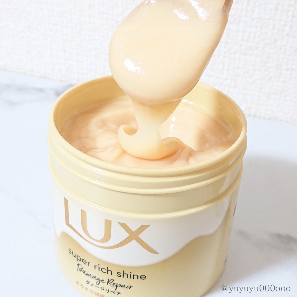スーパーリッチシャイン ダメージリペア とろとろ補修ヘアマスク/LUX/ヘアマスク・ヘアパックを使ったクチコミ(4枚目)