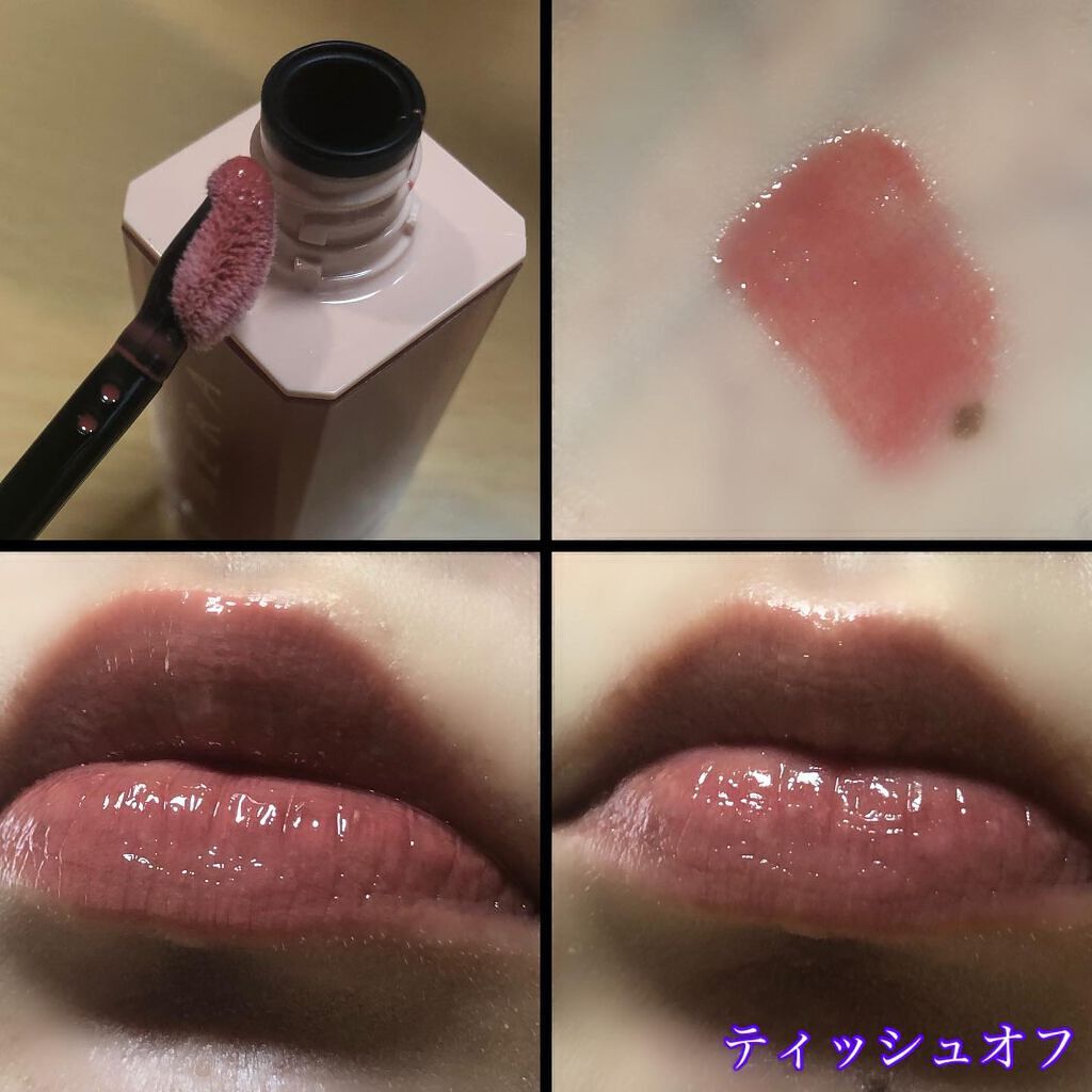 アートクラスバイロダン シェーディング/too cool for school/シェーディングを使ったクチコミ（3枚目）