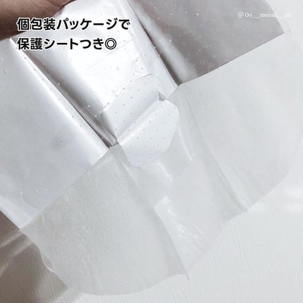 を使ったクチコミ(3枚目)