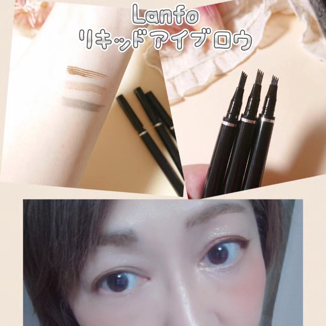 Ver2.0四つ又リキッドアイブロウ/LANFO/リキッドアイブロウを使ったクチコミ(4枚目)
