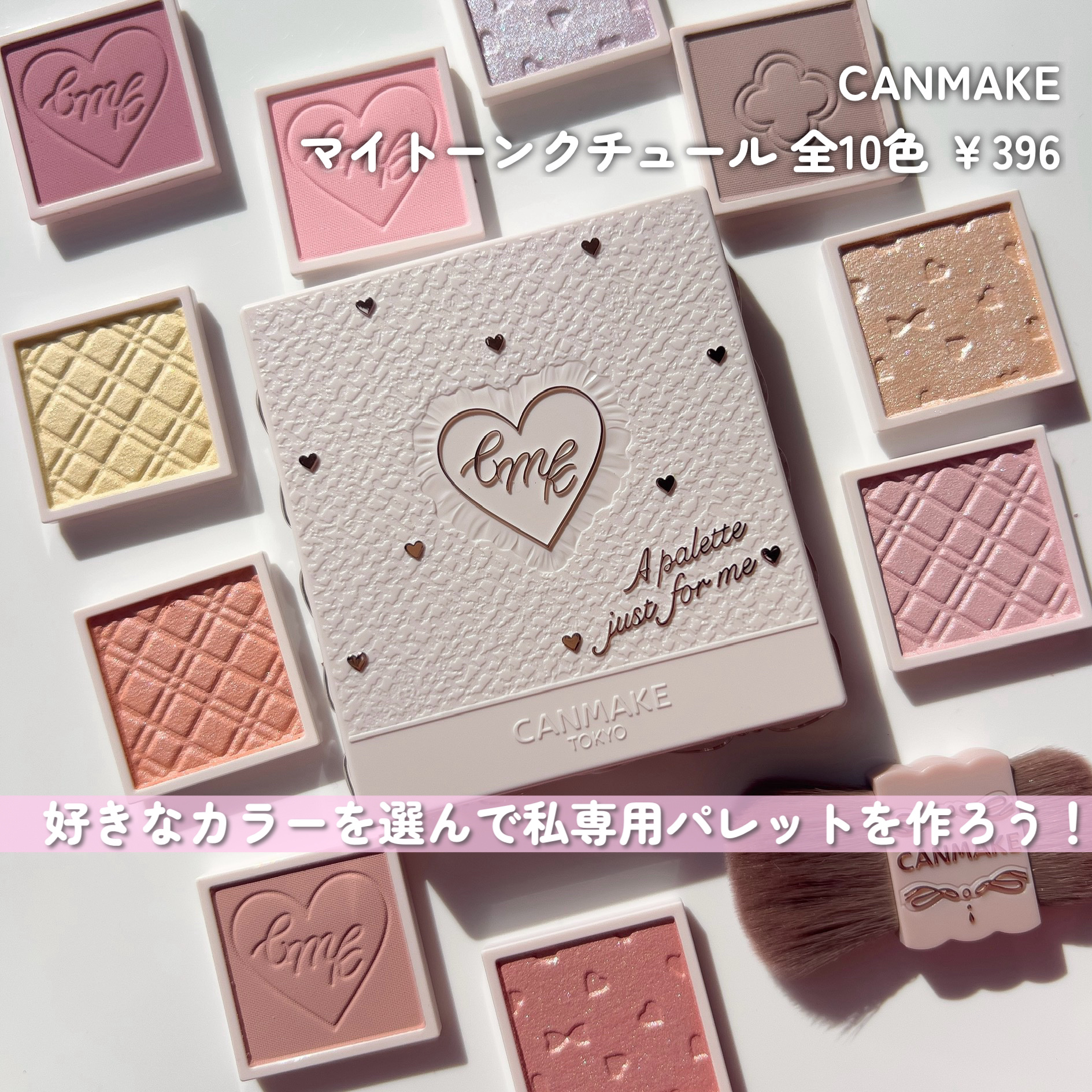 パーフェクトエアリーアイブロウ/キャンメイク/アイブロウペンシルを使ったクチコミ（2枚目）