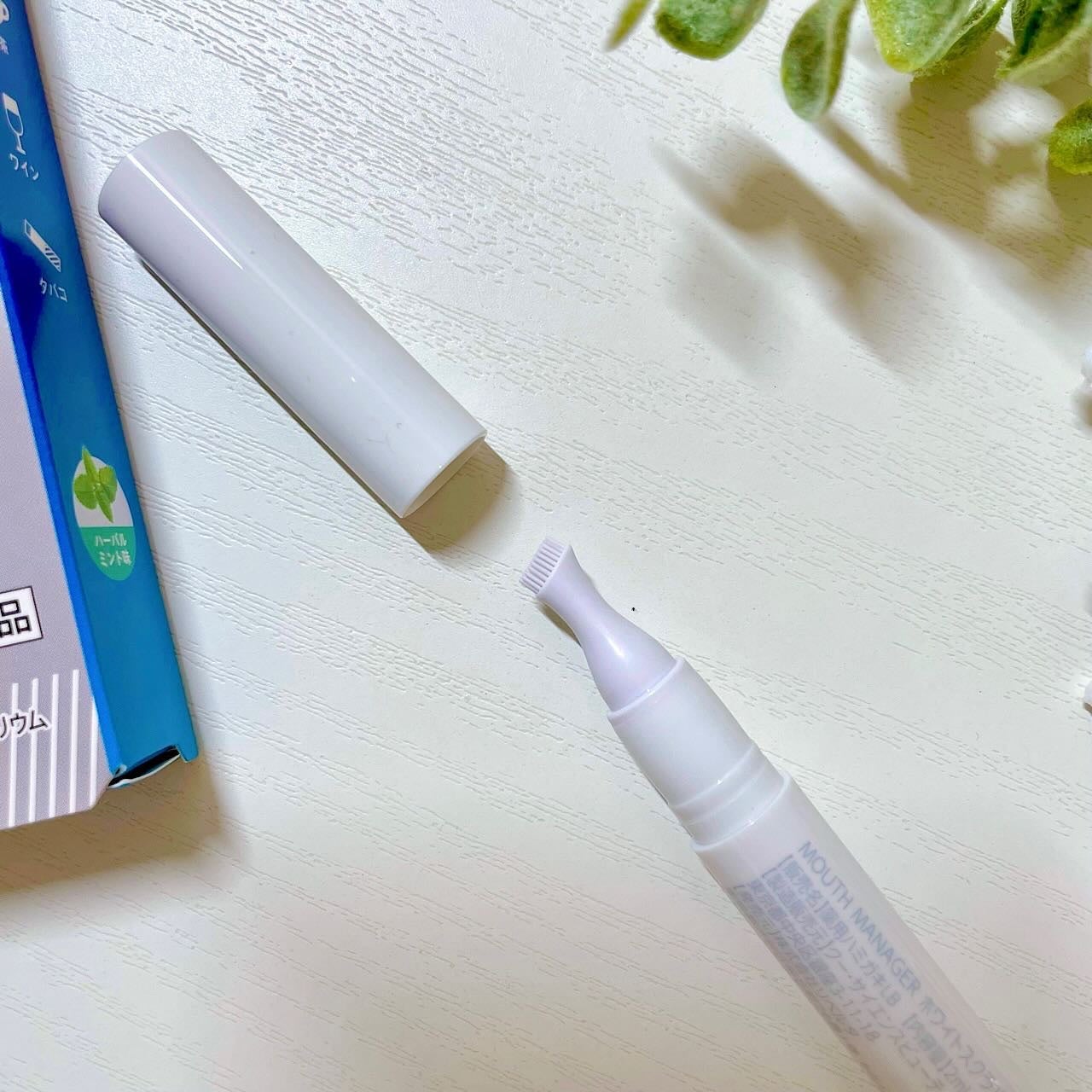 マウスマネージャー ホワイトスクラバー/マウスマネージャー/その他オーラルケアを使ったクチコミ(3枚目)