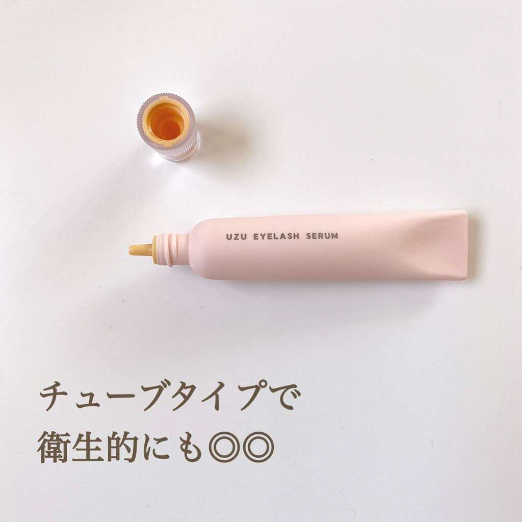 まつげ美容液（まつげ・目もと美容液）/UZU BY FLOWFUSHI/まつげ美容液を使ったクチコミ（2枚目）