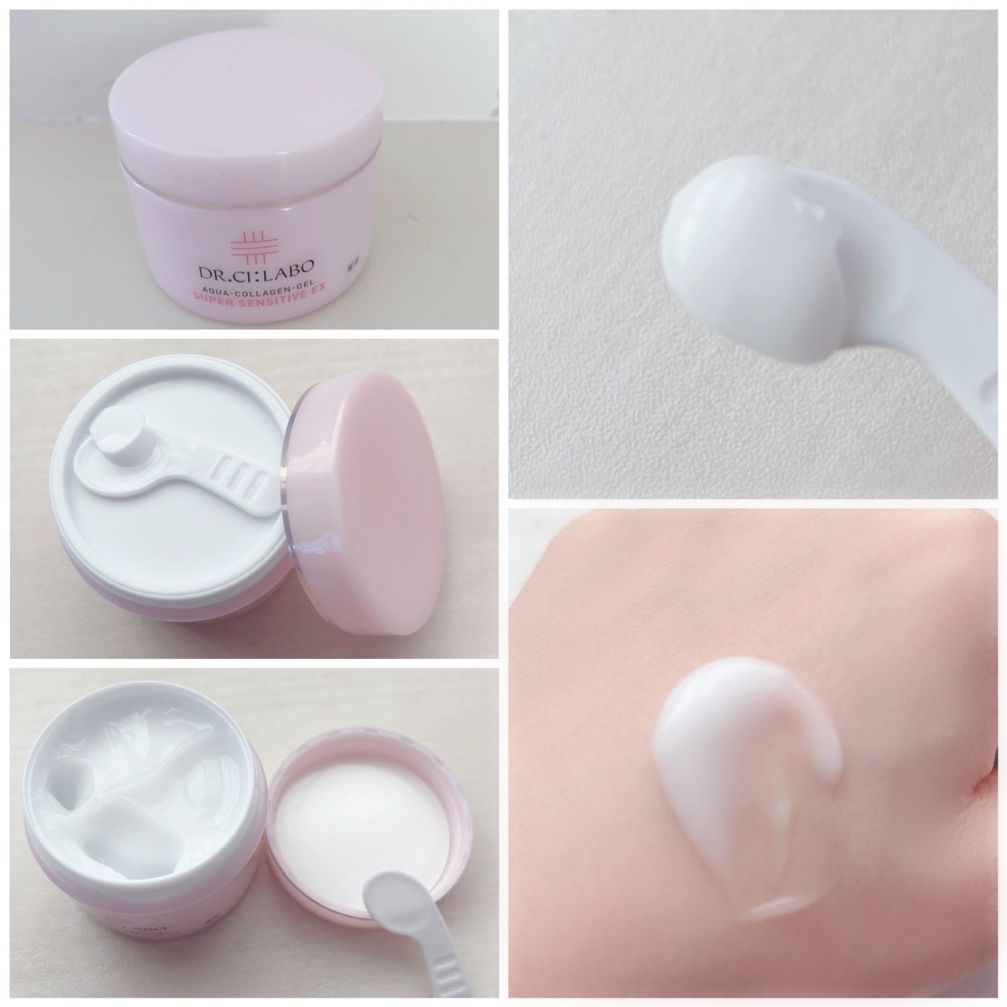 薬用アクアコラーゲンゲル スーパーセンシティブEX/ドクターシーラボⓇ/オールインワン化粧品を使ったクチコミ(5枚目)