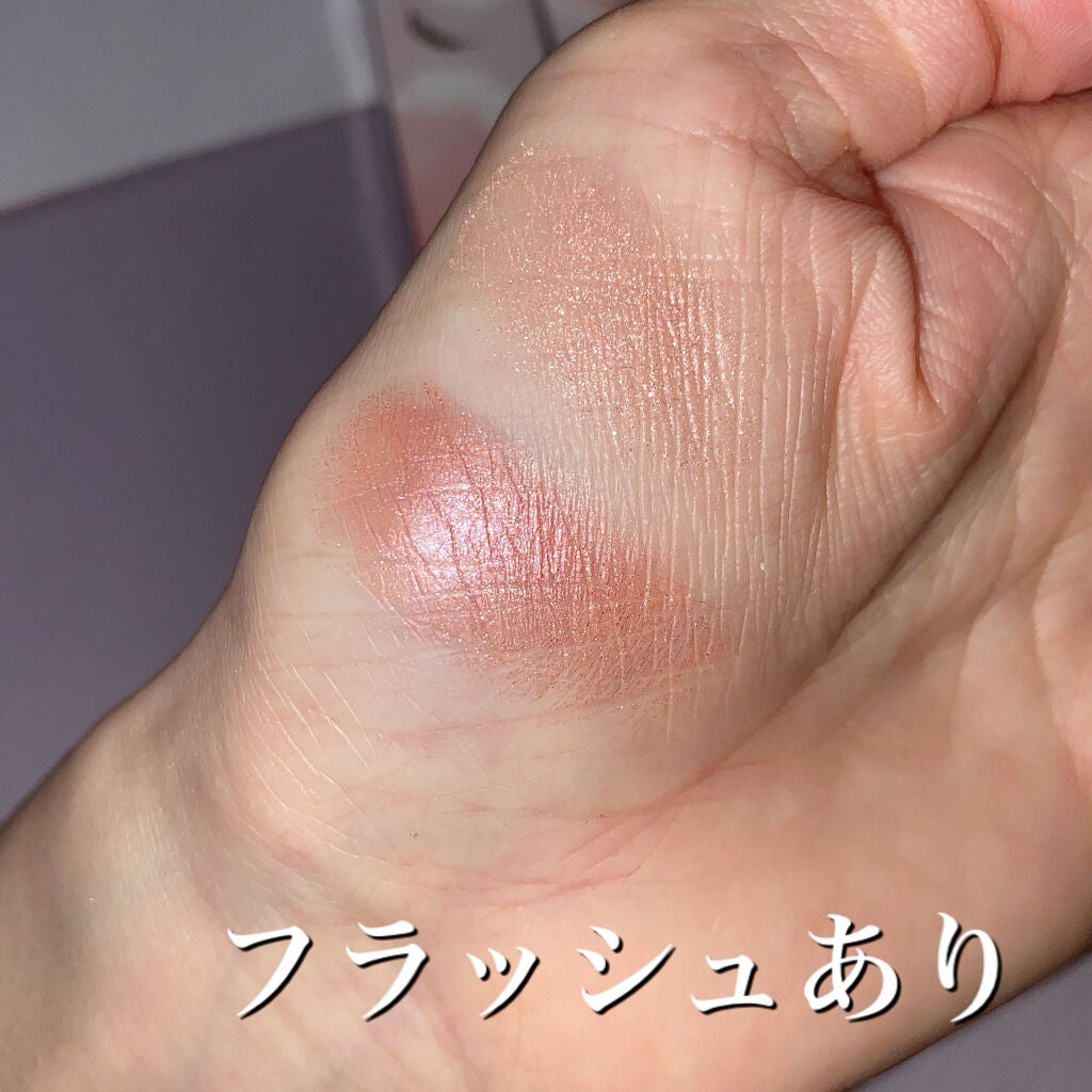 エレガンス アルモニーアイズ/Elégance/アイシャドウパレットを使ったクチコミ(5枚目)