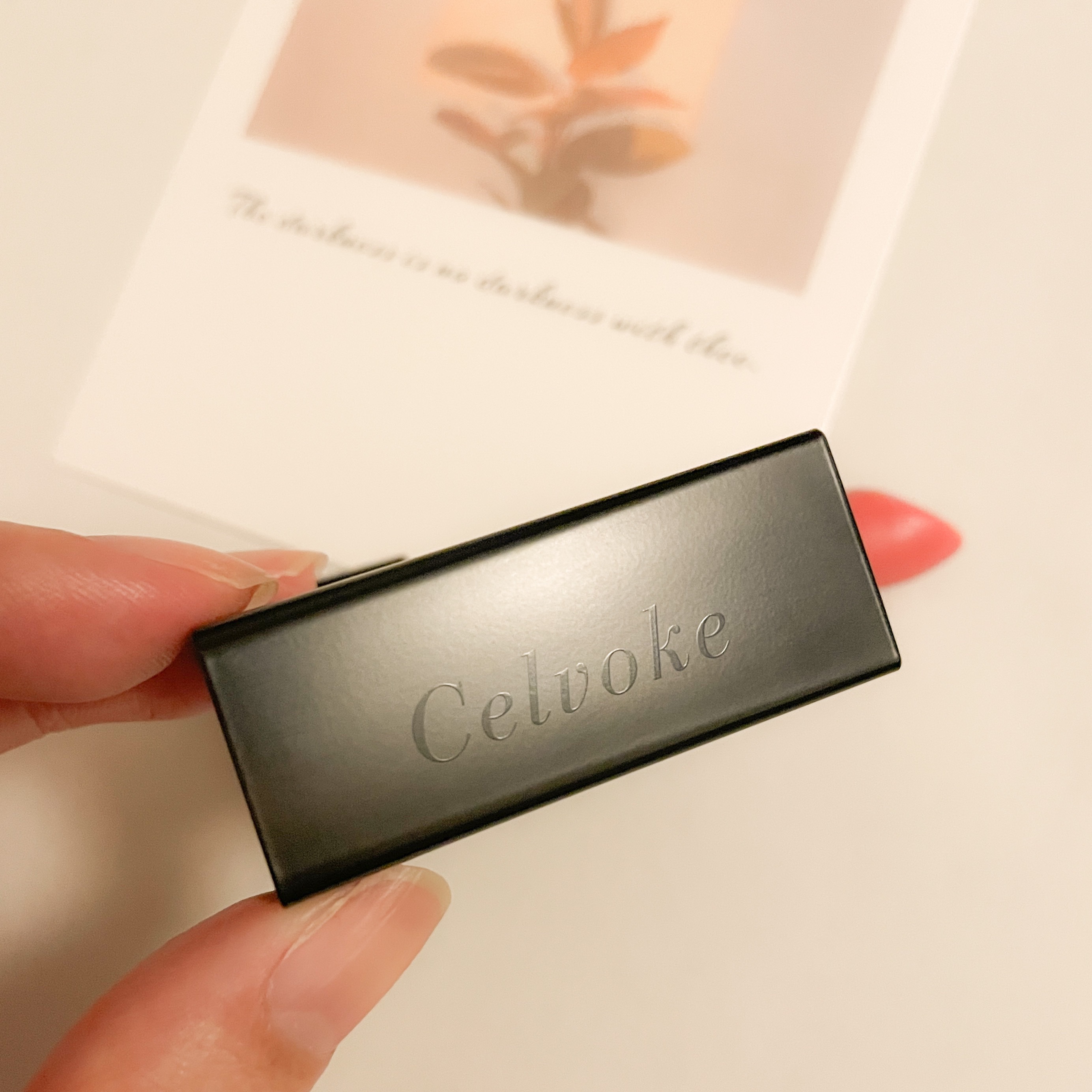 ディグニファイド リップス EX04 ランタン/Celvoke/口紅を使ったクチコミ（2枚目）