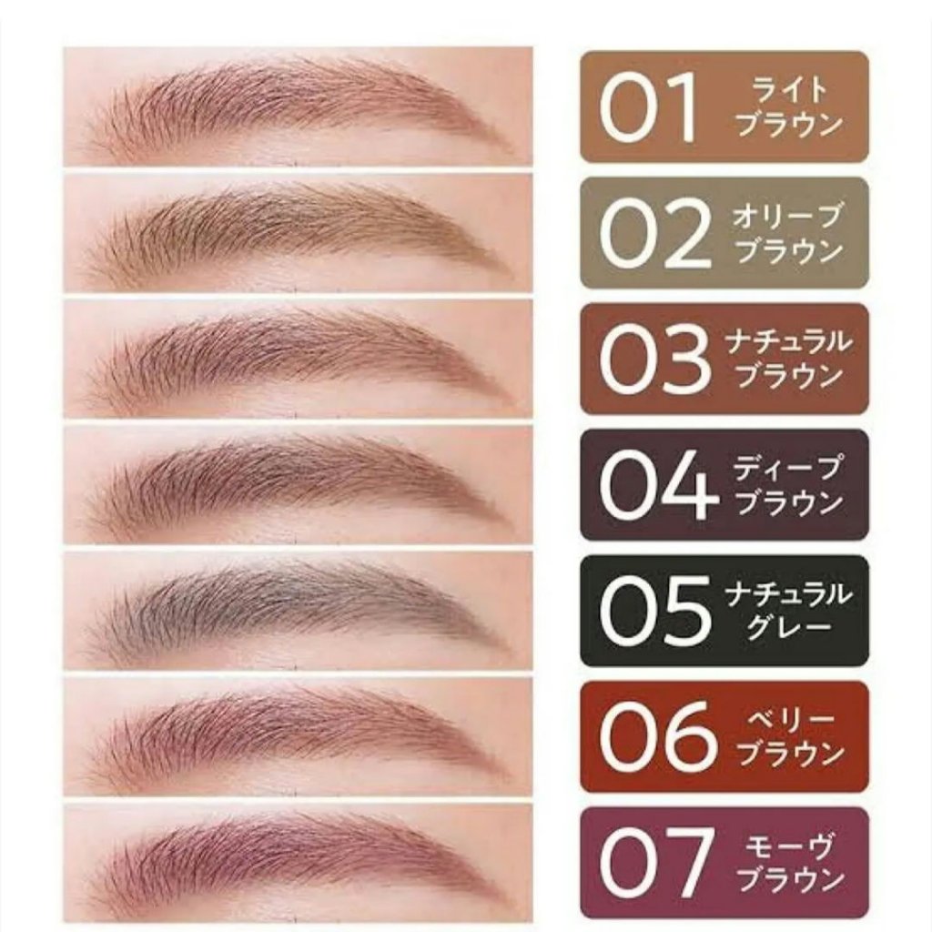 超細芯アイブロウ/CEZANNE/アイブロウペンシルを使ったクチコミ（1枚目）