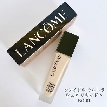 タンイドル ウルトラ ウェア リキッド/LANCOME/リキッドファンデーションを使ったクチコミ（1枚目）