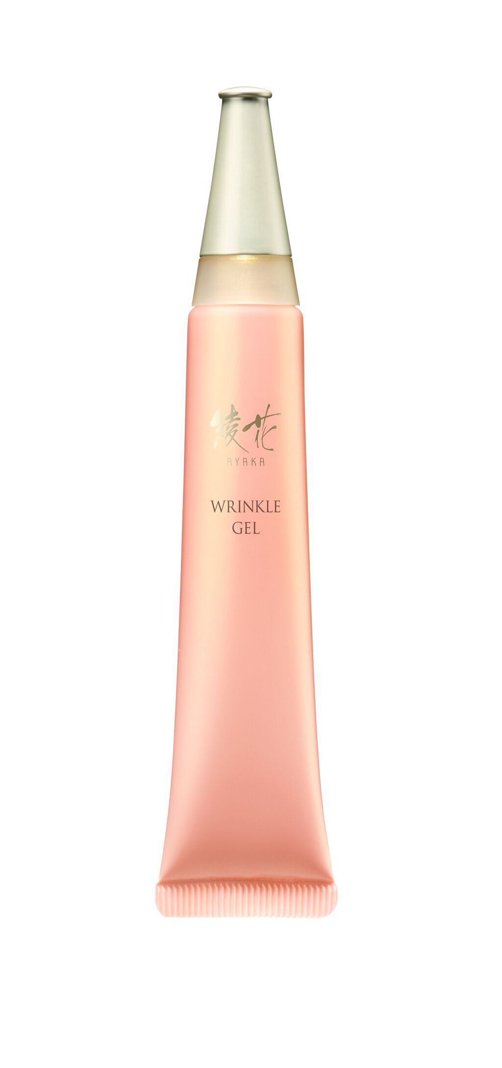 綾花 リンクル ジェル