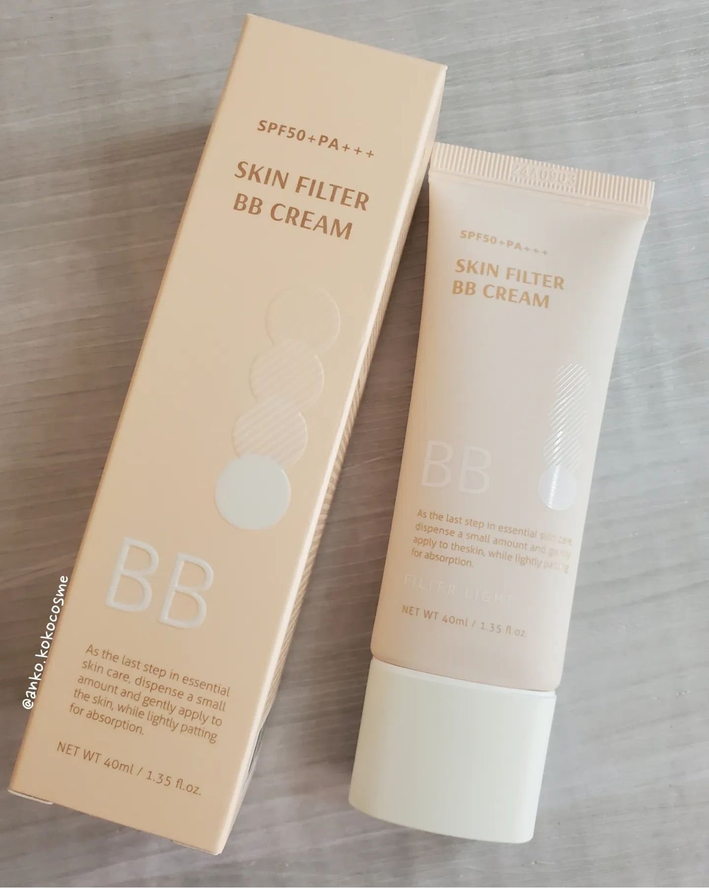 スキン フィルターBBクリーム/BOM/BBクリームを使ったクチコミ(2枚目)