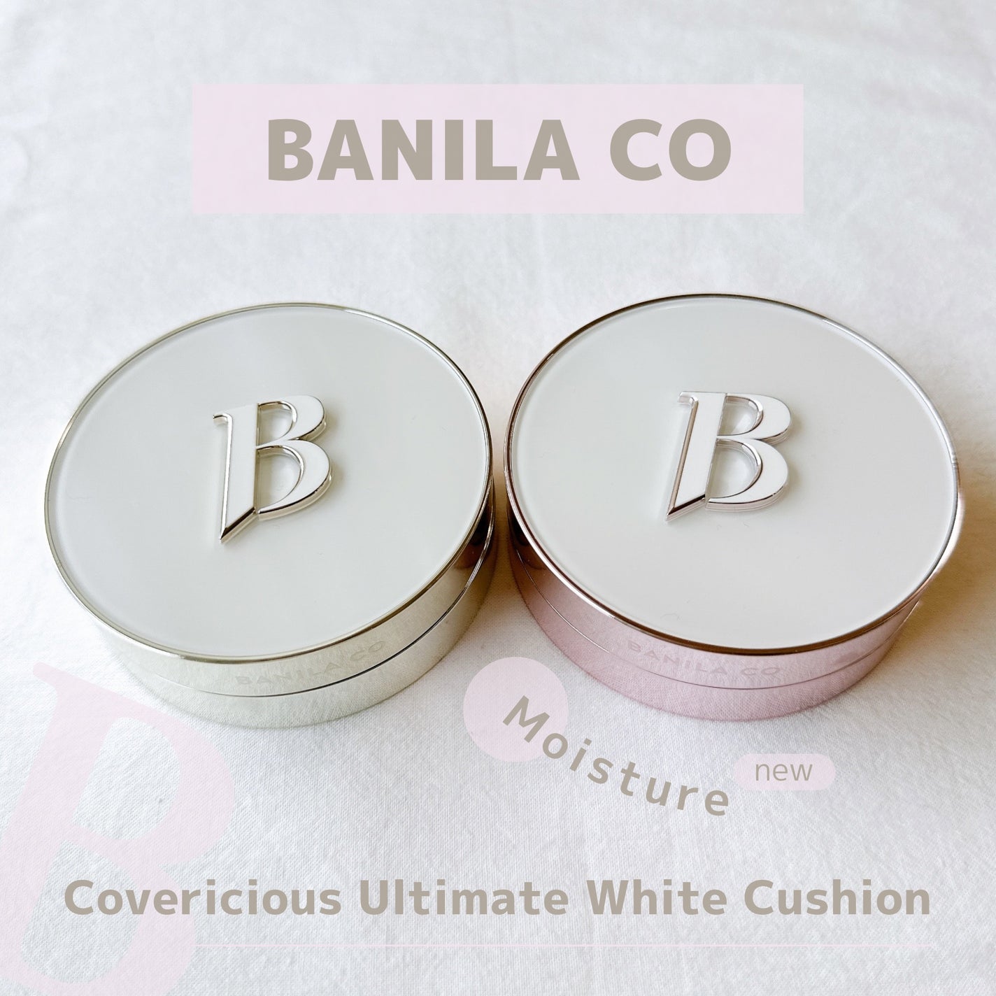 カバーリシャス アルティメット ホワイトクッション/BANILA CO/クッションファンデーションを使ったクチコミ(1枚目)