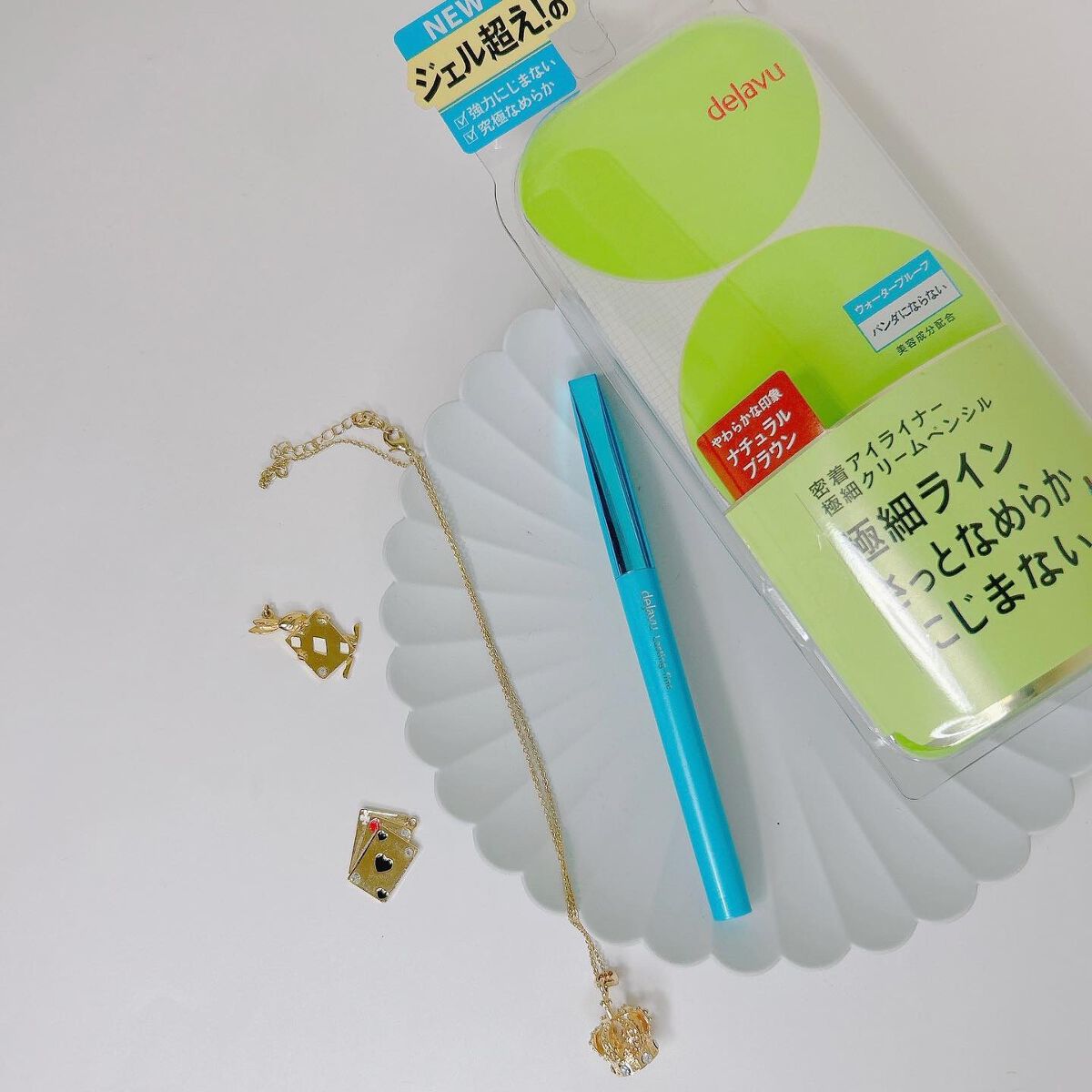 「密着アイライナー」極細クリームペンシル/デジャヴュ/ペンシルアイライナーを使ったクチコミ(1枚目)