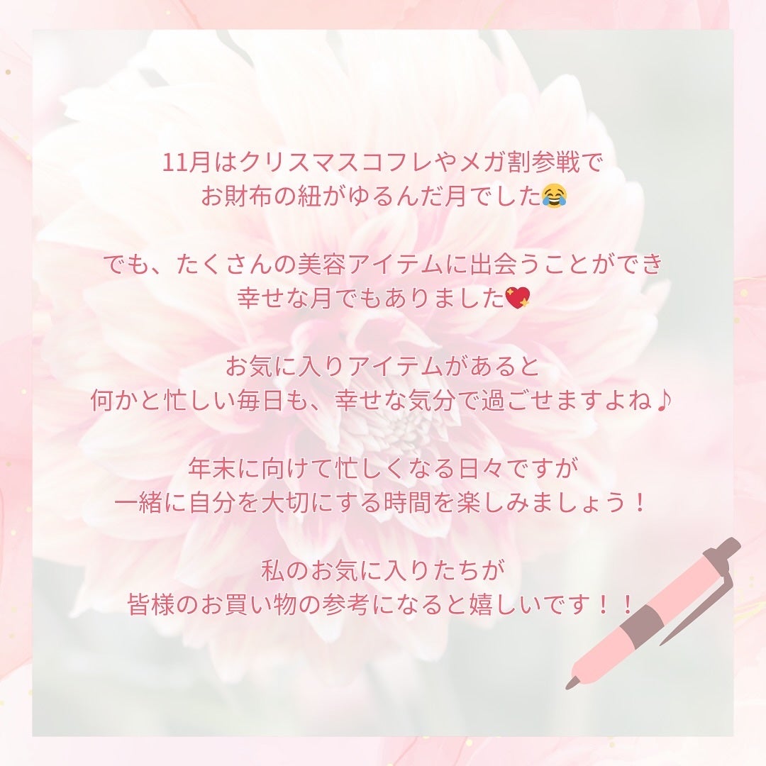 インテンスケア トリートメント/スティーブンノル プロフェッショナル/洗い流すヘアトリートメントを使ったクチコミ(8枚目)