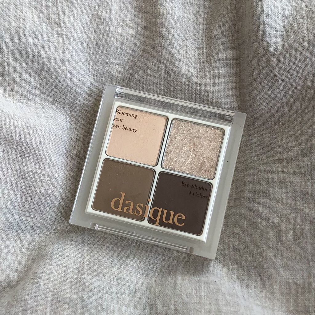 アンダーアイメーカー/dasique/アイシャドウパレットを使ったクチコミ（1枚目）