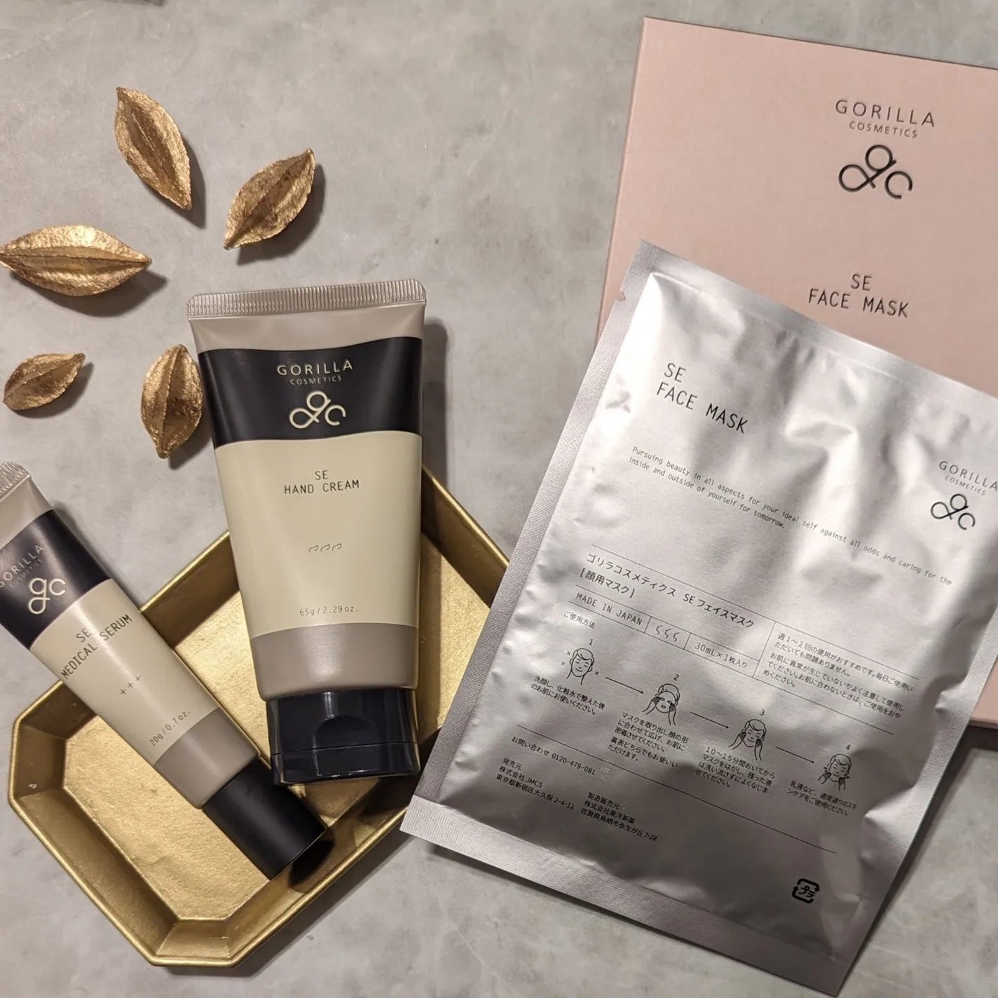 SEメディカルセラム/ゴリラコスメティクス/アイケア・アイクリームを使ったクチコミ(3枚目)