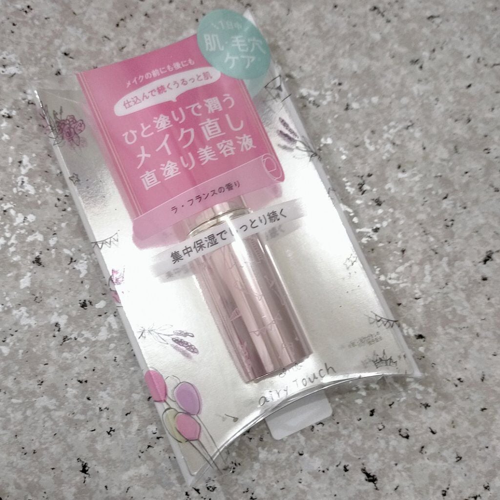 エアリータッチ デイエッセンス/クラブ/美容液を使ったクチコミ(1枚目)