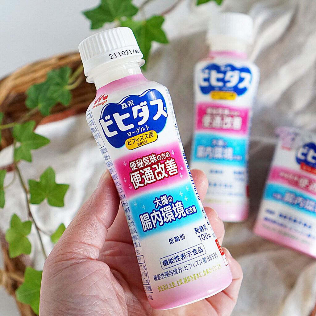 ビヒダスヨーグルト便通改善/ビヒダス/飲むヨーグルトを使ったクチコミ（2枚目）