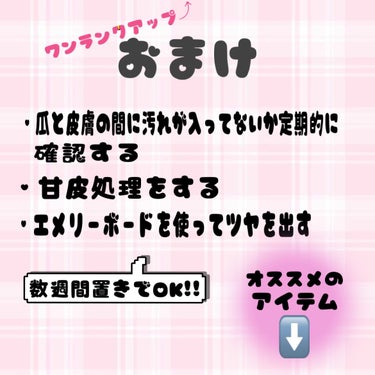 ビューティーチャージ 無香料/アトリックス/ハンドクリームを使ったクチコミ（5枚目）