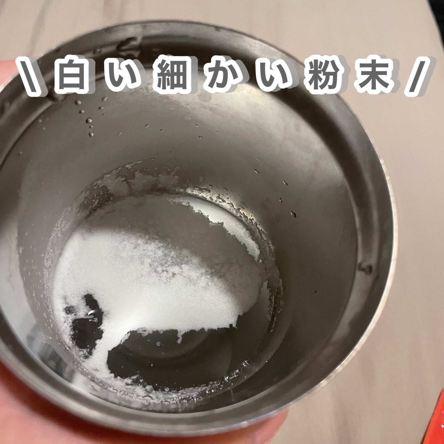 極セレクトコラーゲン/日本新薬/美容サプリメントを使ったクチコミ(2枚目)