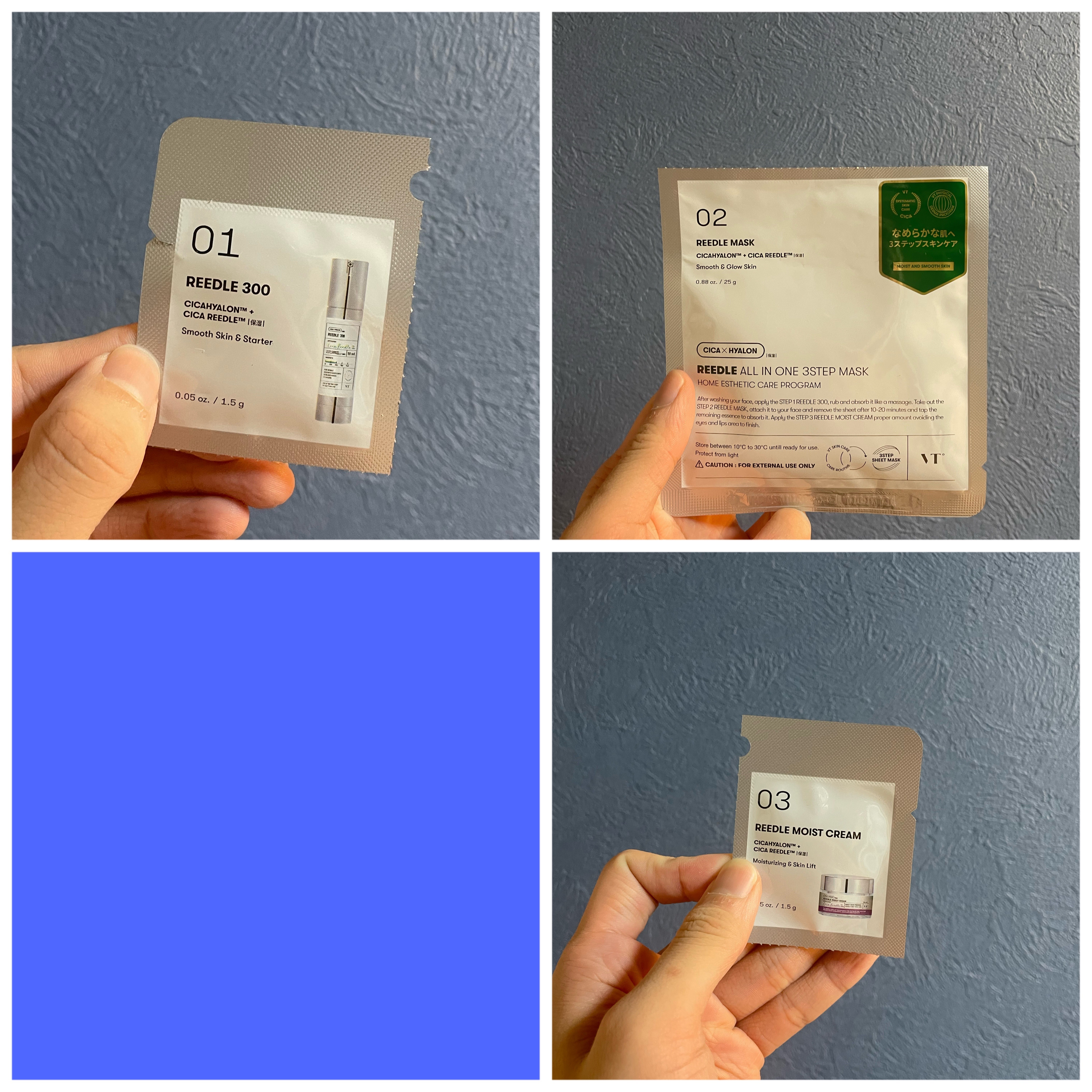 リードルショットオールインワン３ステップマスク/VT/シートマスク・パックを使ったクチコミ（2枚目）