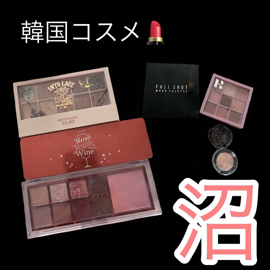 ダイブイン トナー/Torriden/化粧水を使ったクチコミ（1枚目）