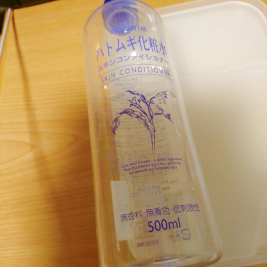ハトムギ化粧水(ナチュリエ スキンコンディショナー R )/ナチュリエ/化粧水を使ったクチコミ(1枚目)