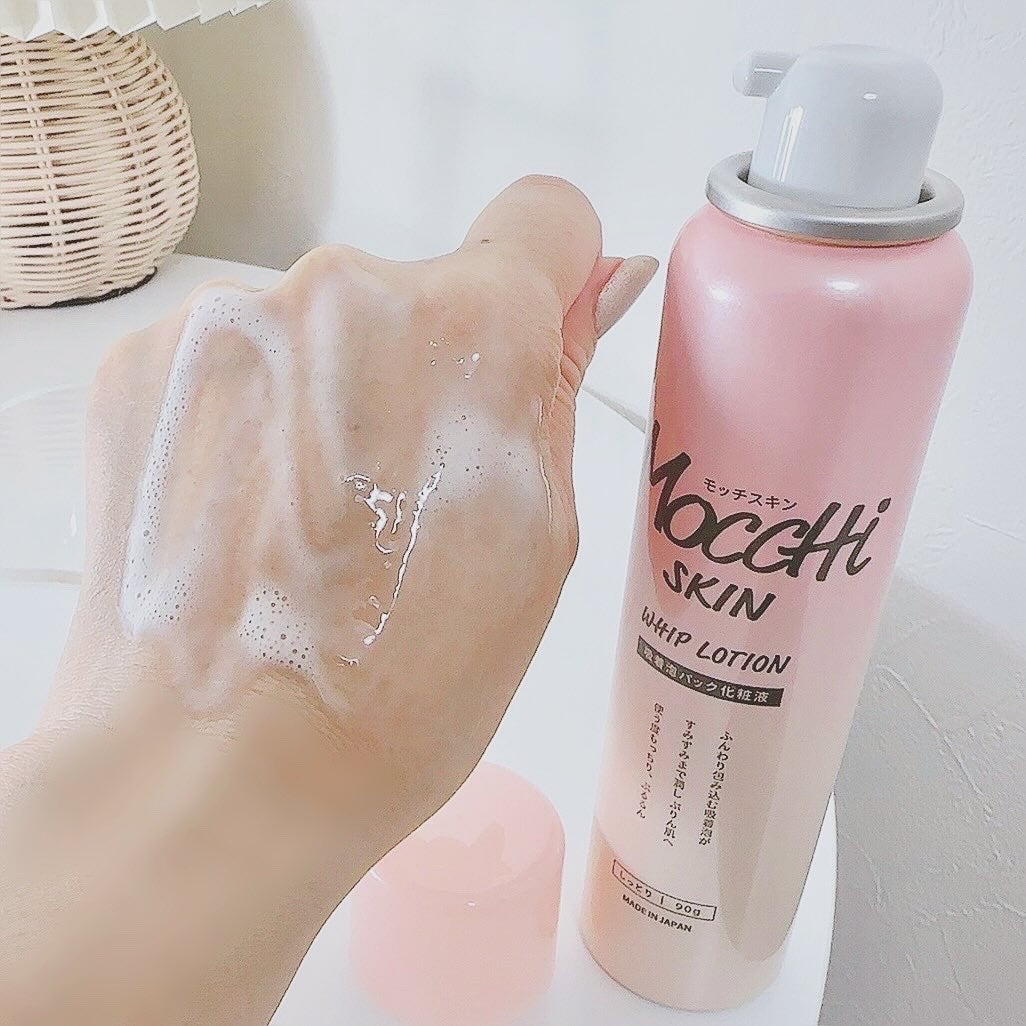 吸着泡パック化粧液 M(しっとり)/MoccHi SKIN/化粧水を使ったクチコミ(3枚目)