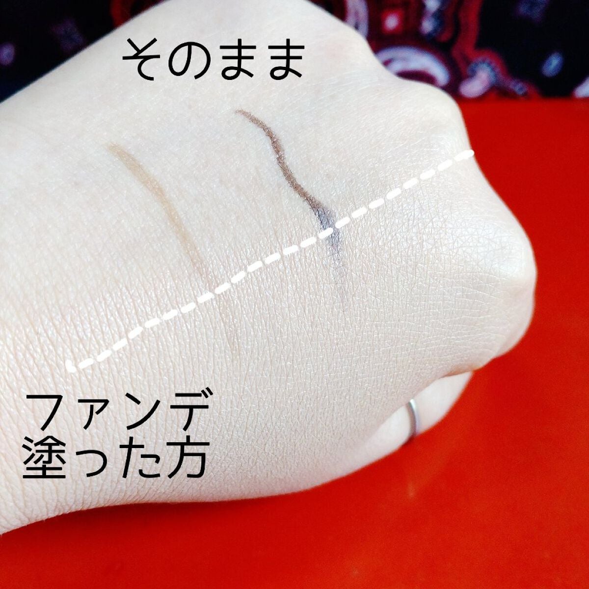 クッションファンデ/sopo/クッションファンデーションを使ったクチコミ(6枚目)