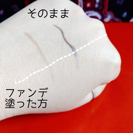 クッションファンデ/sopo/クッションファンデーションを使ったクチコミ(6枚目)