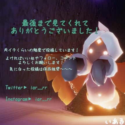 マグネットジェル ギャラクシーシリーズ/キャッツアイ/MS.Sugar/ジェルネイルを使ったクチコミ(6枚目)